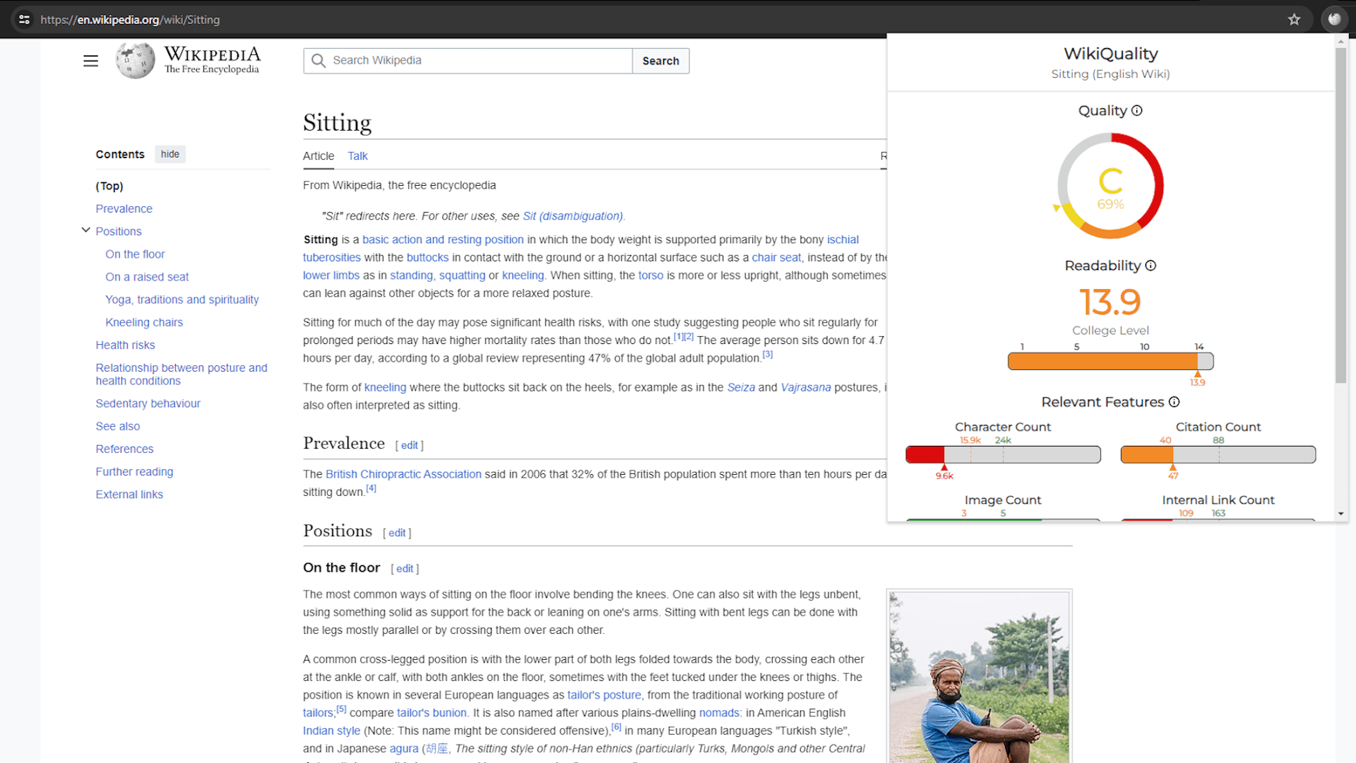 WikiQuality